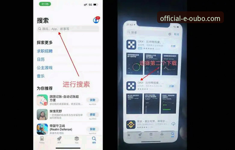 资深用户亲测：欧博官网下载、登录与移动端使用全攻略