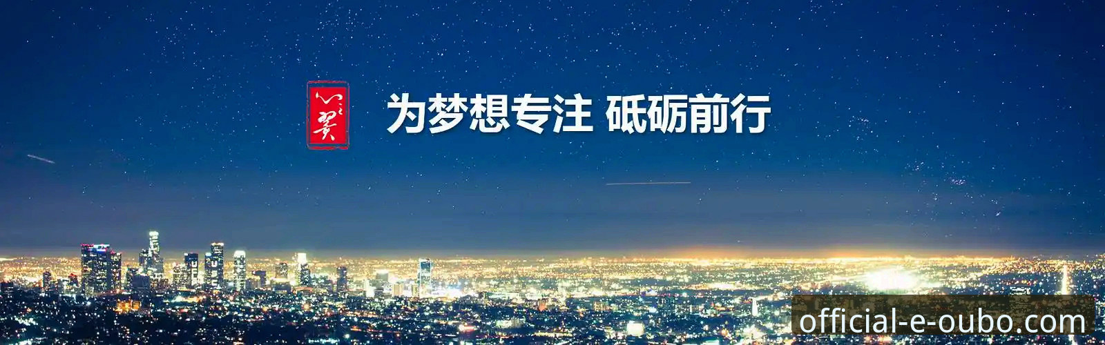 5个关键步骤，让你在欧博体育平台畅享娱乐更高效